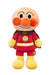 Anpanman go out Plush Doll Stuffed toy backpack 330mm SEGA Anime NEW from Japan_5
