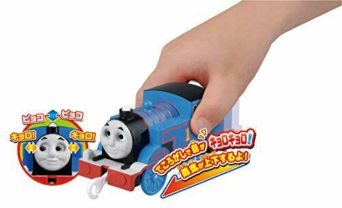 TakaraTomy PLARAIL Thomas & Friends Tecolo de Goggle-Eyed Plarail Thomas NEW_1