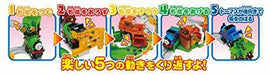 Takara Tomy Plarail Big Loader Thomas & Friends Loading and Unloading Set NEW_3