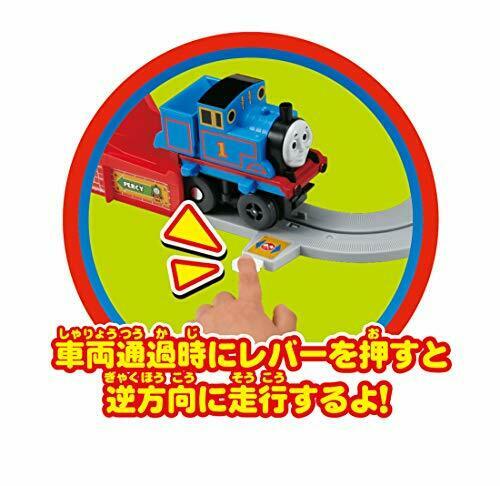 Takara Tomy Plarail Big Loader Thomas & Friends Loading and Unloading Set NEW_4