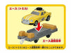 Takara Tomy Plarail Thomas & Friends Nia Ace Go Adventure Set NEW from Japan_5