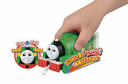 TakaraTomy PLARAIL Thomas & Friends Tecolo de Goggle-Eyed Plarail Parcy NEW_1