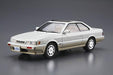 Aoshima 1/24 Nissan UF31 Leopard Ultima V30 Twincam Turbo '90 Model Kit NEW_2