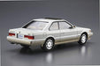 Aoshima 1/24 Nissan UF31 Leopard Ultima V30 Twincam Turbo '90 Model Kit NEW_3