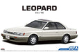 Aoshima 1/24 Nissan UF31 Leopard Ultima V30 Twincam Turbo '90 Model Kit NEW_4