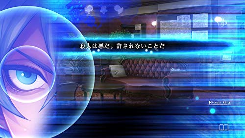 Murder Detective Jack the Ripper - PS4 Nihon Ichi Software Role Playing Game NEW_2
