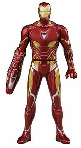 Metal Figure Collection Marvel Iron Man Mark 50 (Nano Repulsor Cannon Ver.) NEW_2