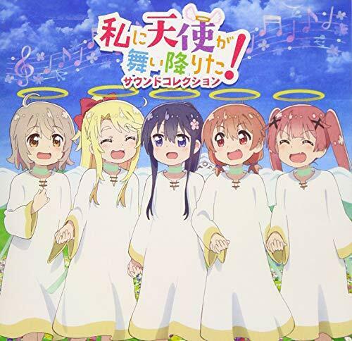 [CD] Wataten!: An Angel Flew Down to Me Original Sound Track NEW from Japan_1