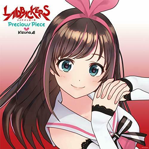 [CD] Precious Piece [LP Size Jacket] (Limited Edition) NEW from Japan_1