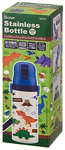 Skater Cool Sports Bottle Children Drink Direct Stainless Steel Water bottle NEW_6