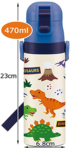 Skater Cool Sports Bottle Children Drink Direct Stainless Steel Water bottle NEW_7