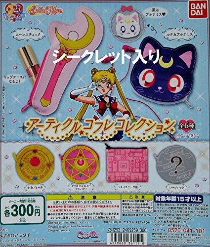 BANDAI Sailor Moon Article Coffret Collection Set of 6 Complete Gashapon toys_1