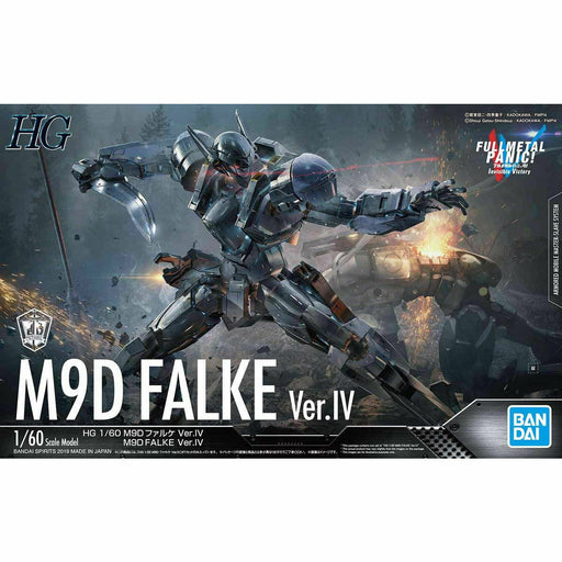 BANDAI HG 1/60 M9D FALKE Ver.IV Plastic Model Kit Full Metal Panic! Model Kit_1