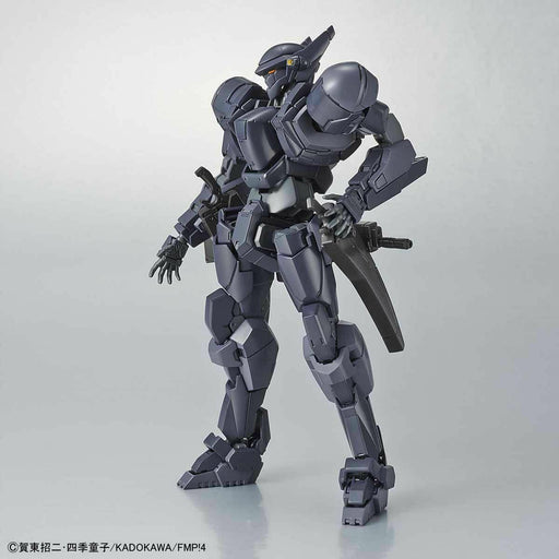 BANDAI HG 1/60 M9D FALKE Ver.IV Plastic Model Kit Full Metal Panic! Model Kit_2