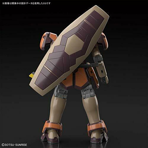 BANDAI HGAC 1/144 WMS-03 MAGANAC Plastic Model Kit Gundam W NEW from Japan_4