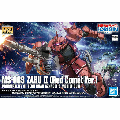 BANDAI HG 1/144 MS-06S ZAKU II Red Comet Ver Plastic Model Kit Gundam THE ORIGIN_1