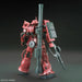 BANDAI HG 1/144 MS-06S ZAKU II Red Comet Ver Plastic Model Kit Gundam THE ORIGIN_3