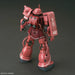 BANDAI HG 1/144 MS-06S ZAKU II Red Comet Ver Plastic Model Kit Gundam THE ORIGIN_5