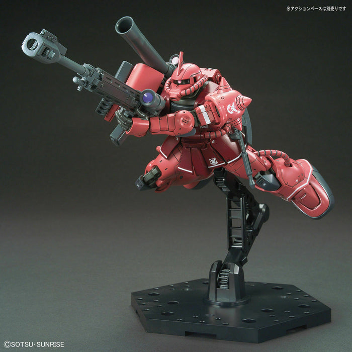 BANDAI HG 1/144 MS-06S ZAKU II Red Comet Ver Plastic Model Kit Gundam THE ORIGIN_6