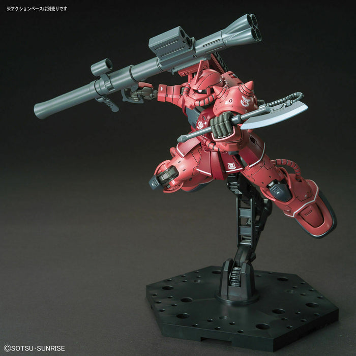 BANDAI HG 1/144 MS-06S ZAKU II Red Comet Ver Plastic Model Kit Gundam THE ORIGIN_7