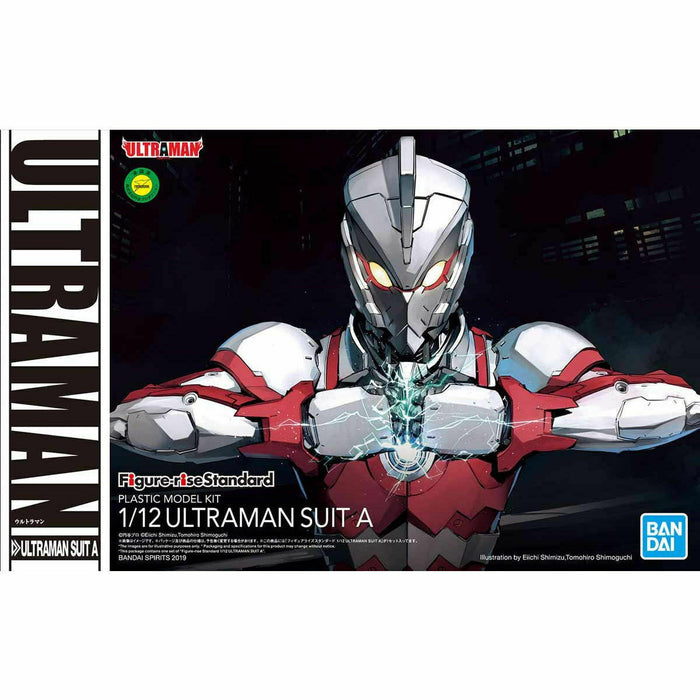 Figure-rise Standard Ultraman ULTRAMAN SUIT A 1/12 Plastic Model Kit NEW_1