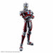 Figure-rise Standard Ultraman ULTRAMAN SUIT A 1/12 Plastic Model Kit NEW_4