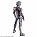 Figure-rise Standard Ultraman ULTRAMAN SUIT A 1/12 Plastic Model Kit NEW_5