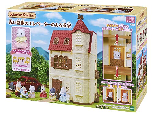 EPOCH Sylvania Family House with Red Roof Elevator NEW from Japan_2