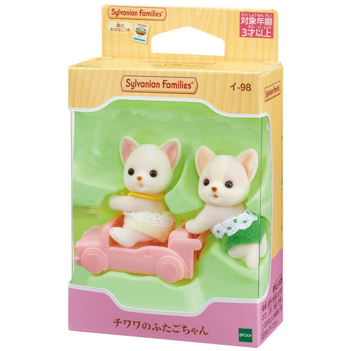EPOCH Sylvanian Families Calico Critters Family Chihuahua of twins I-98 NEW_2