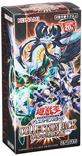 YuGiOh ARC-V OCG Collection Pack Duelist of Revolution Booster Box NEW_1