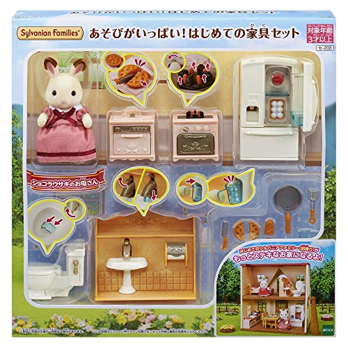 EPOCH Sylvanian Families The first time of the furnitureset DH-06 SE-203 NEW_1