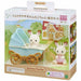 EPOCH Twins and furniture set of Sylvanian Families Chocolate Rabbit DF-14 NEW_2