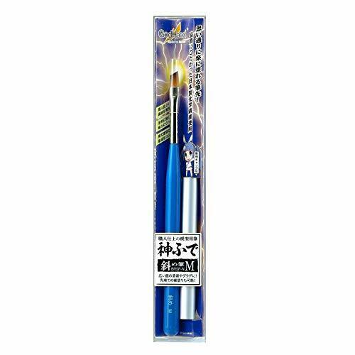 God Hand Kamifude Oblique Brushe M (w/Cap) Hobby Tool GH-BRSP-N NEW from Japan_1