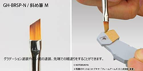 God Hand Kamifude Oblique Brushe M (w/Cap) Hobby Tool GH-BRSP-N NEW from Japan_6