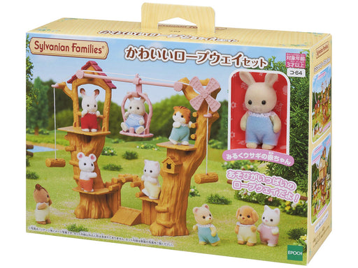 EPOCH Sylvanian Families Calico Critters Family Trip Toy Cute ropeway set Ko-64_2