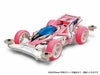 Mini 4WD PRO Thunder Shot Mk.II Pink Special Limited Edition (MS Chassis) NEW_2