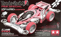 Mini 4WD PRO Thunder Shot Mk.II Pink Special Limited Edition (MS Chassis) NEW_7