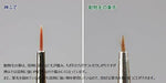 God Hand Kamifude Flat Brushe (w/Cap) Hobby Tool GH-BRSP-H NEW from Japan_2