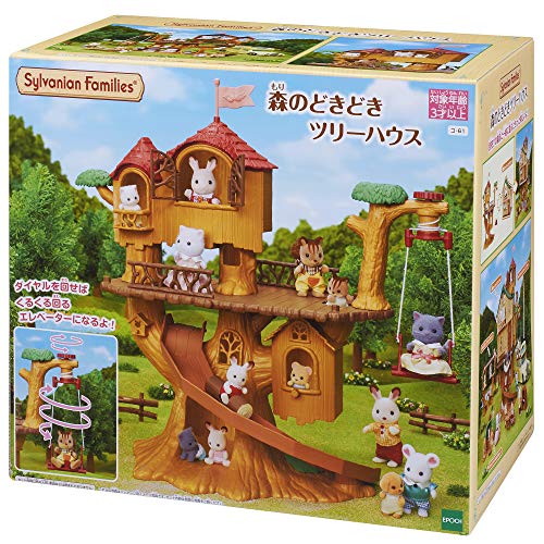 Epoch Sylvanian Families Forest The Wildly Thrilled Tree House Ko-61 NEW_2