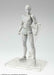TAMASHII STAGE ACT HUMANOID Action Figure Stand BANDAI NEW from Japan_5