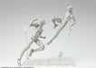 TAMASHII STAGE ACT HUMANOID Action Figure Stand BANDAI NEW from Japan_6