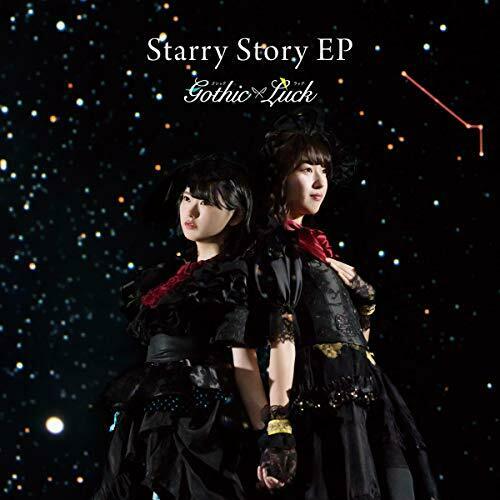 [CD] STARRY STORY EP (Normal Edition) NEW from Japan_1