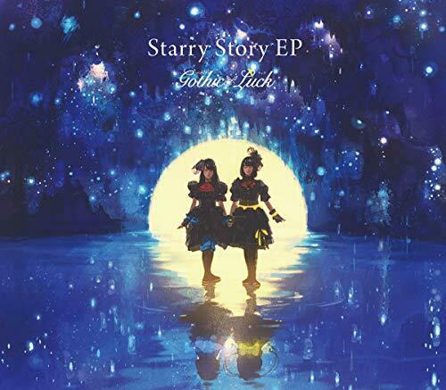 [CD] STARRY STORY EP  (ALBUM+DVD) (Limited Edition) NEW from Japan_1