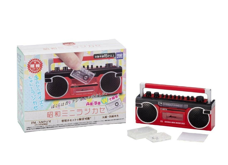 TAKARA TOMY SHOWA MINI RADIO CASSETTE RECORDER (BOOMBOX) Toy NEW from Japan_3