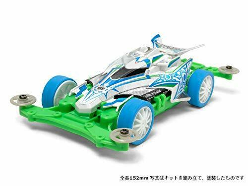 TAMIYA Mini 4WD PRO Avante Mk.III White Special (MS Chassis) NEW from Japan_2