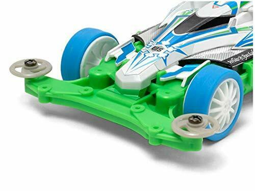 TAMIYA Mini 4WD PRO Avante Mk.III White Special (MS Chassis) NEW from Japan_3