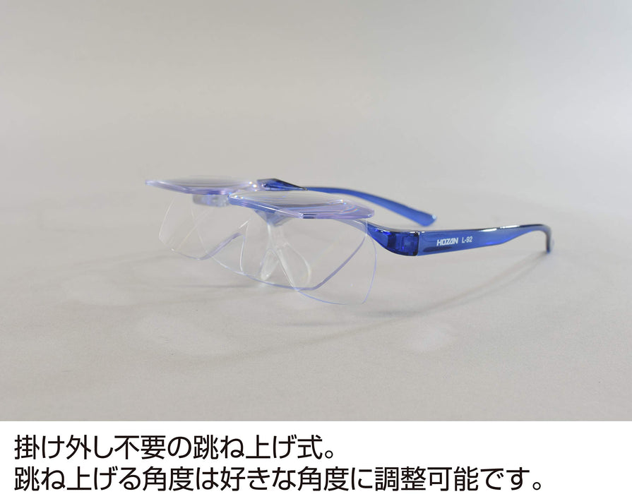HOZAN MAGNIFYING EYE GLASSES LOUPE 1.6X Plastic L-92 Can be worn over glasses_3