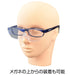 HOZAN MAGNIFYING EYE GLASSES LOUPE 1.6X Plastic L-92 Can be worn over glasses_4