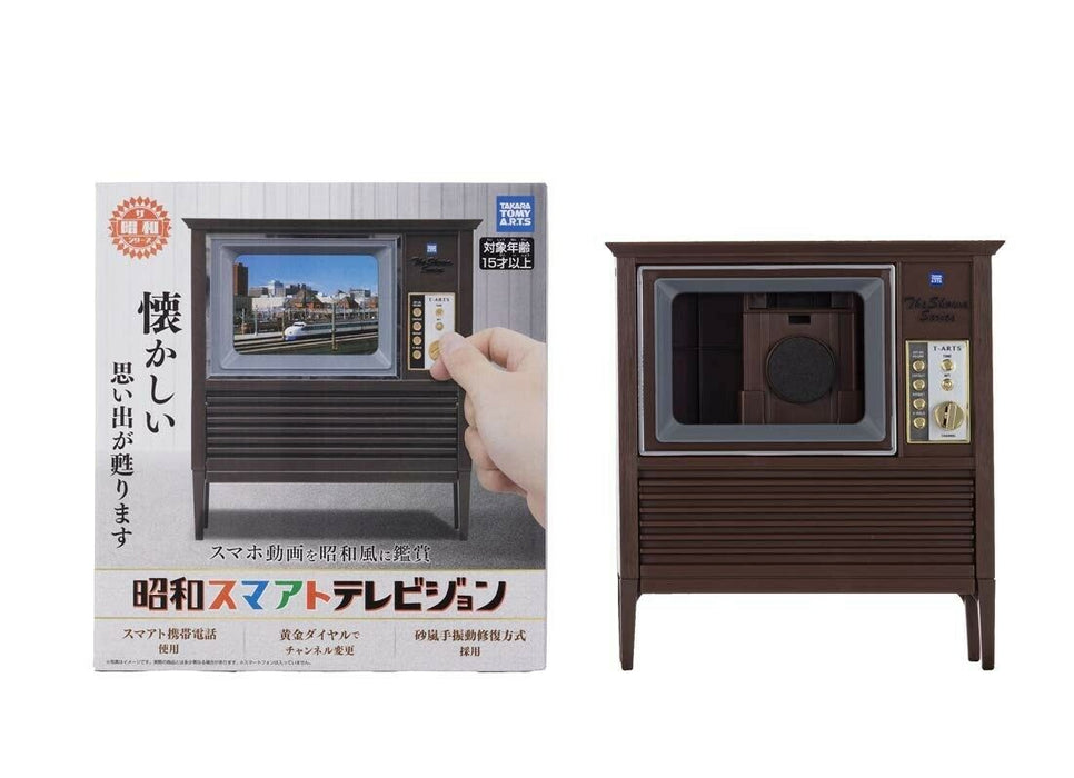 TAKARA TOMY A.R.T.S SHOWA SMART TELEVISION Electronic Toy NEW from Japan_6