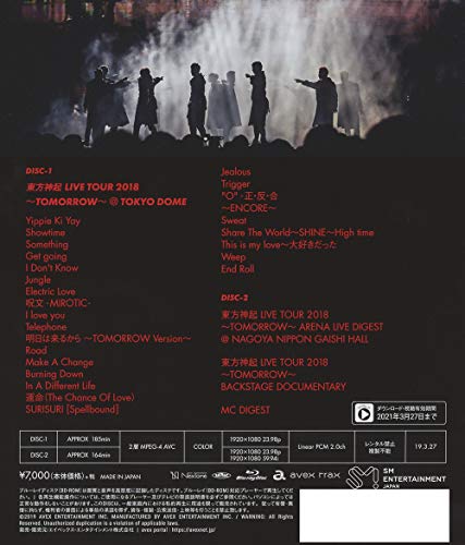Tohoshinki(TVXQ) LIVE TOUR LIVE TOUR 2018 TOMORROW Blu-ray AVXK-79573 NEW_2